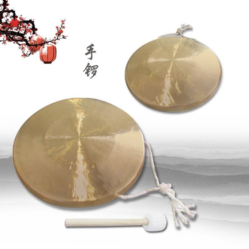 海浪乐器22cm苏锣虎音锣v低音锣开道锣纯铜锣鼓乐器三句半道具人