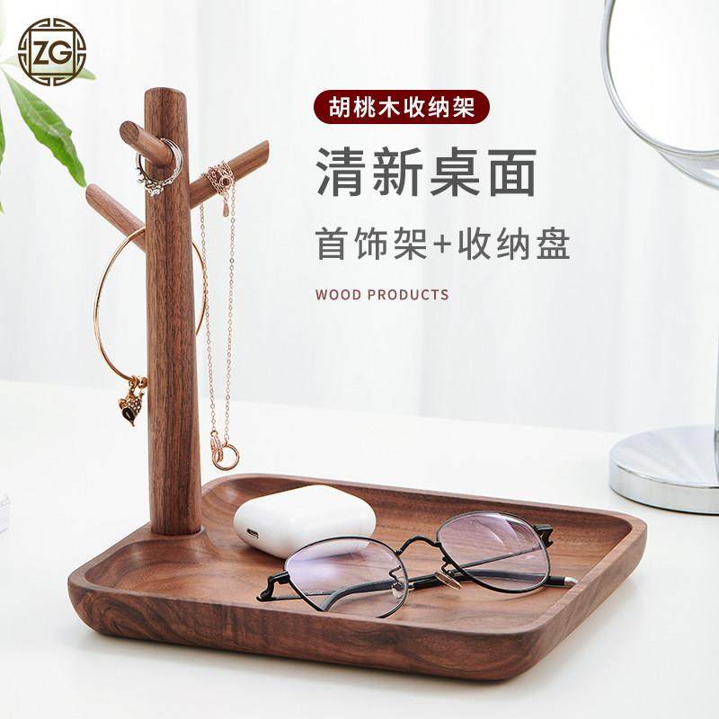 实木进门钥匙收纳架玄关门口桌面置物架客厅整理收纳盒首饰架摆件,收纳整理,桌面收纳盒,淘宝优惠券,粉丝福利购,淘宝优惠卷