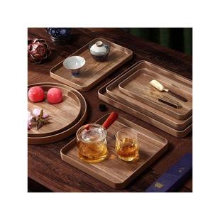 客厅家用盘子密胺放水杯 茶盘轻奢现代高级感长方形柚木纹托盘中式