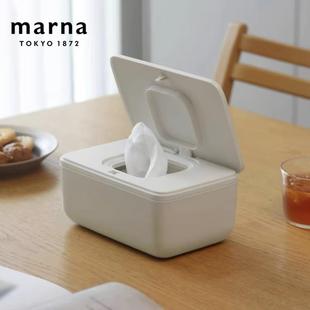 日本Marna湿纸巾收纳盒密封抽纸带盖防尘口罩收纳盒家用湿巾盒