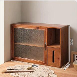 ins网红置物架带纸巾盒覆古双层木质茶具桌面收纳盒杯子防尘柜