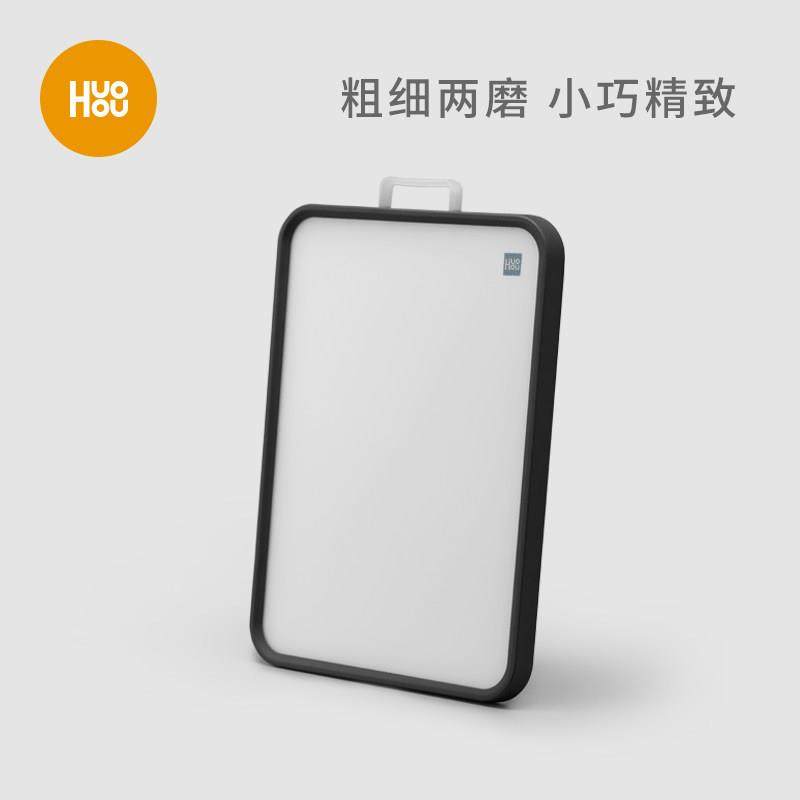 火候不锈钢pp双面砧板案板家用加厚切菜面板切肉菜板宝宝辅食专用,厨房/烹饪用具,砧板/菜板,淘宝优惠券,粉丝福利购,淘宝优惠卷