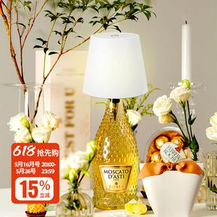 led创意酒头灯嵌入式清吧饭厅可移动充电RGB调光装饰酒瓶塞台灯