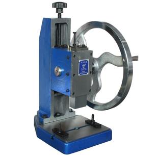 0.6T 1.0T 1.5T 手盘冲床手动压力机打斩机 申康 手摇 长友JA