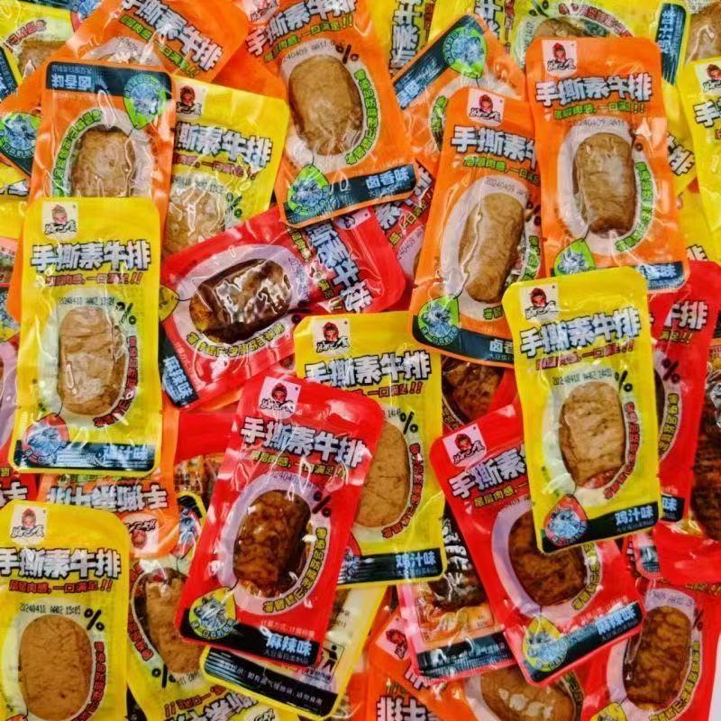 速发好巴食手撕素牛排麻辣