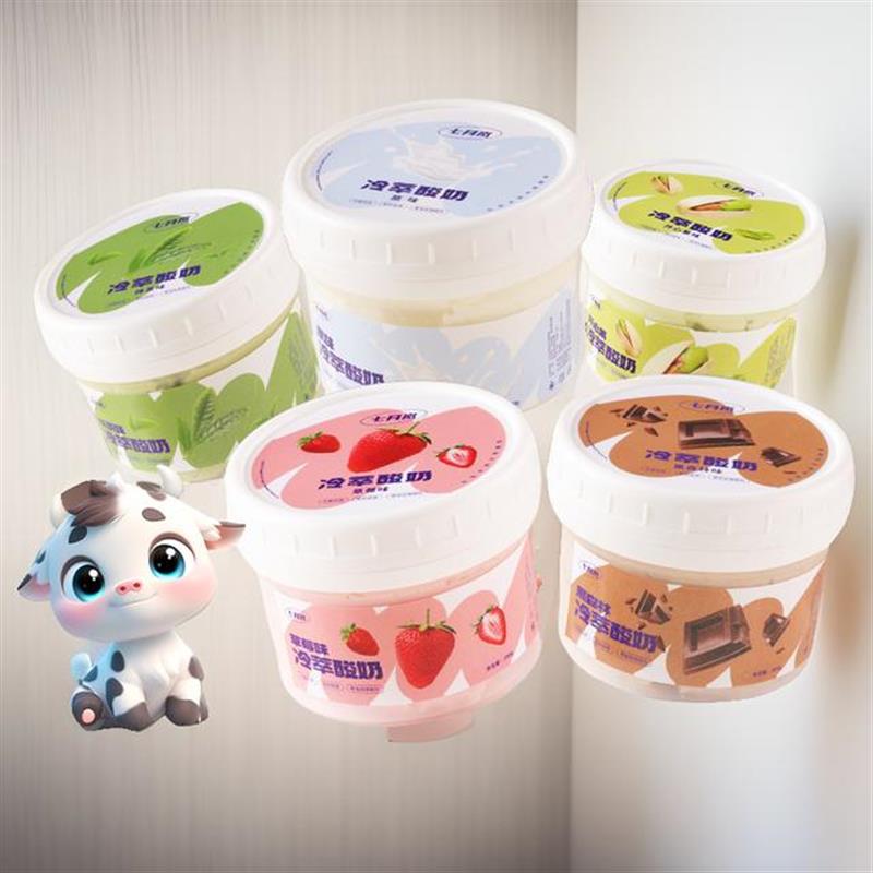 现货七月岚内蒙古冷萃酸奶