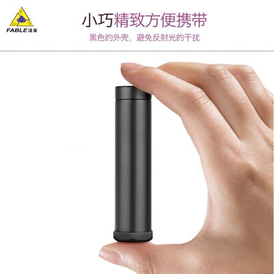 FABLE法宝二色镜 珠宝鉴定仪器冰洲石教学实训宝石多色性检测工具