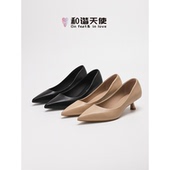女气质通勤不累脚单鞋 love欧美风新款 浅口细跟高跟鞋 feet&