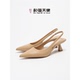 feet& 包头不累脚凉鞋 法式 女新款 love时尚 配裙子尖头高跟鞋