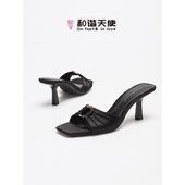 feet& 7cm法式 love时尚 新款 方头褶皱金属穆勒高跟半拖鞋 女