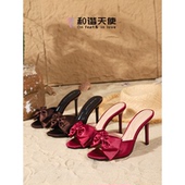女绝美一字拖露趾高跟鞋 love法式 蝴蝶结细跟凉拖鞋 feet&