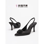 feet& love法式 优雅名媛风山茶花气质包头后空高跟凉鞋 女