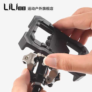 LiLioo山地车锁踏转平踏转换器踏板锁踏锁片M520M540M8/9000