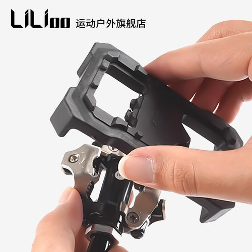 LiLioo山地车锁踏转平踏转换器踏板锁踏锁片M520M540M8/9000