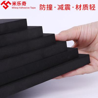 泡沫板摄影反光米菠萝厚