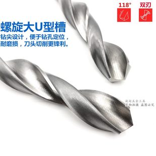 700 6542材质锥柄加长麻花钻头特长锥钻66 650 标准550 1000 600