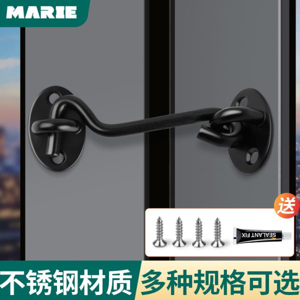 门窗器限位塑推拉门锁锁扣钢铝合金安全锁卡扣窗户锁扣纱窗配件