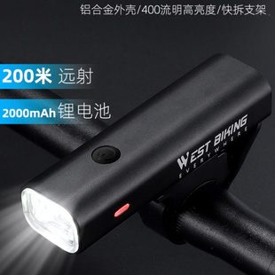 备充电强光防水自行车灯 西骑者灯手电筒前灯夜骑USB山地车骑行装