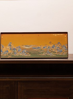 千里江山复古饰品办公室家居客厅桌面装饰摆M件长辈贺寿送礼中国