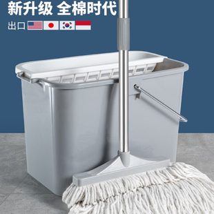 棉纱棉线拖拧水地拖布 墩布头拖把手工家用工厂加厚吸水拖普通老式
