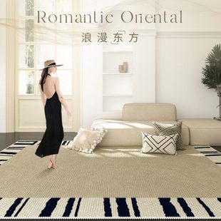 卧室床边OV沙发茶几复古风毯O家用客厅地毯地垫法式 毯高级奶油