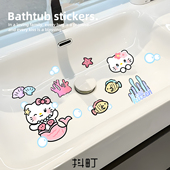 可爱卡通凯蒂猫贴纸浴室洗脸盆洗手池防水装 饰贴瓷砖墙遮丑美化贴