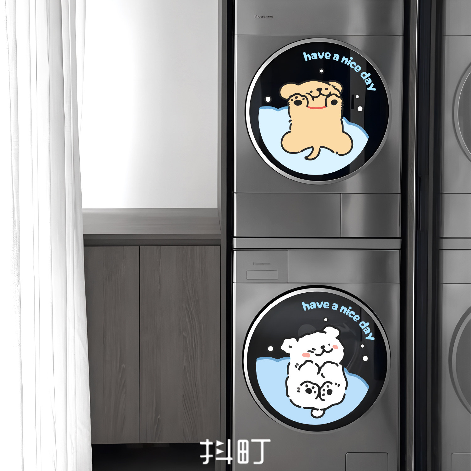 滚筒洗衣机装饰贴画可爱小狗