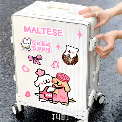 情侣小狗行李箱专用防丢装饰贴纸