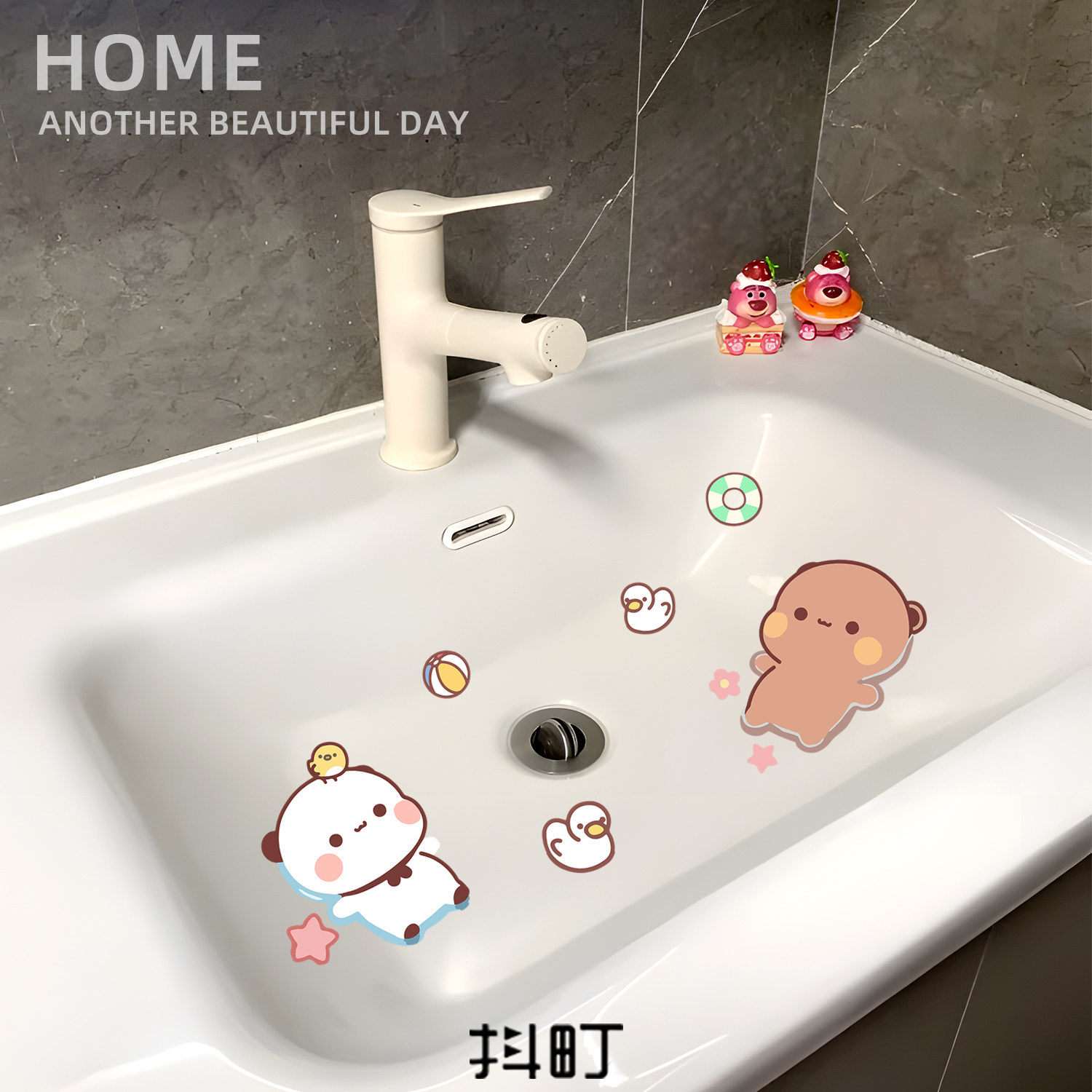 可爱卡通一二布布防水遮脏贴纸
