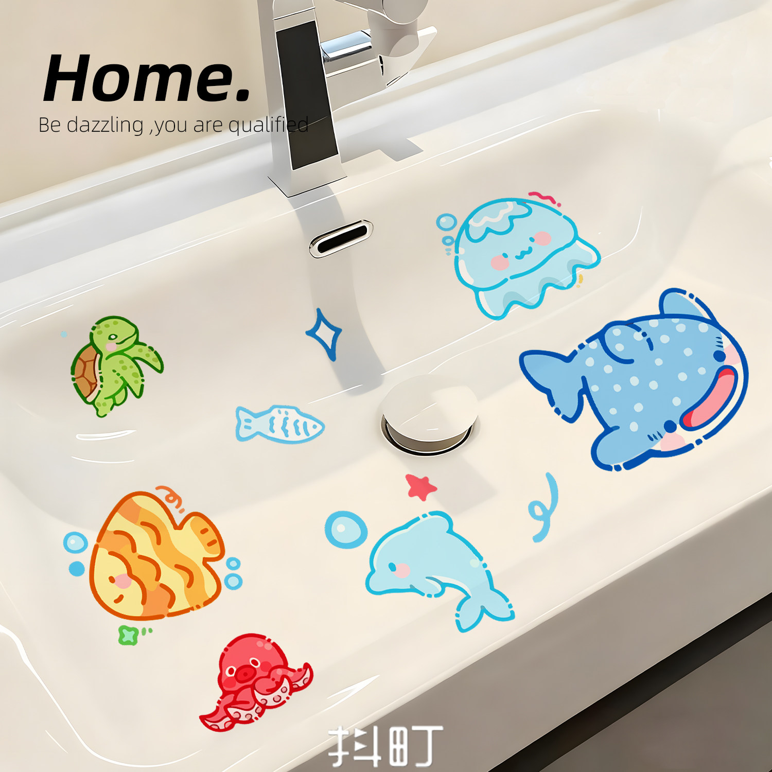 卡通海洋生物防水遮脏贴纸