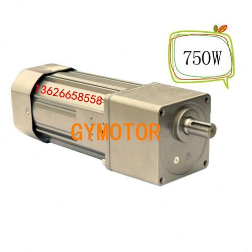 GYMOT工业电机750W减速电机硬齿面调速机质保2年纯铜线圈马达