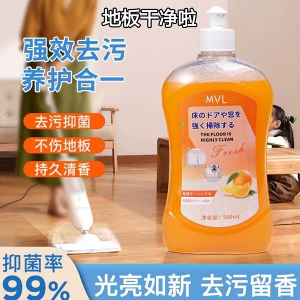 液v拖地m日本清洗剂家用去污清洁地板清洁剂神器l瓷砖木地板