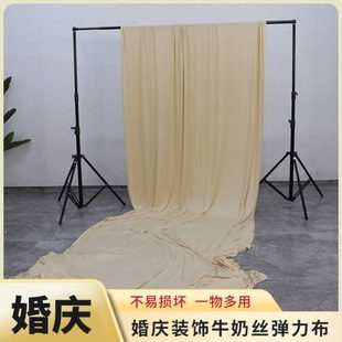 面饰揭汽车幕布演出背景布针织弹力四幕布 牛奶丝氨纶布料舞台装