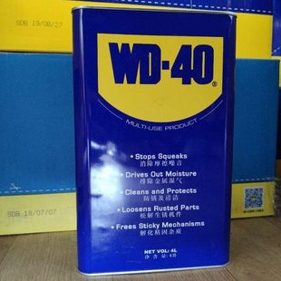 航天级金属养护剂wd40 wd40 多用途防锈油 桶装 20L除湿防锈剂