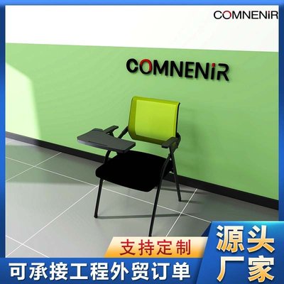 办公椅培训椅带桌板培训椅子可折叠收纳培训机构教室椅子厂家