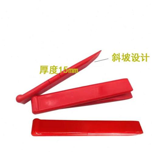 汽车凹陷修复工具牛筋垫板车身整形放型拉排凹坑免伤漆维修软垫排