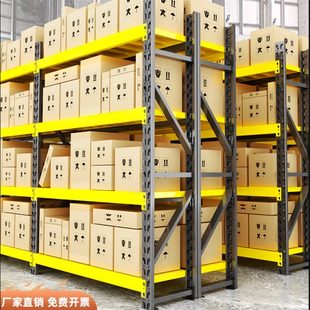 商用货架仓储置物架储物间货架多层仓库黑色货架子家用阳台置物架