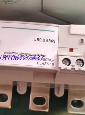 热继电器LR9D5357 D5363 D5367 D5369 D5371 D7375 D7379 D7381
