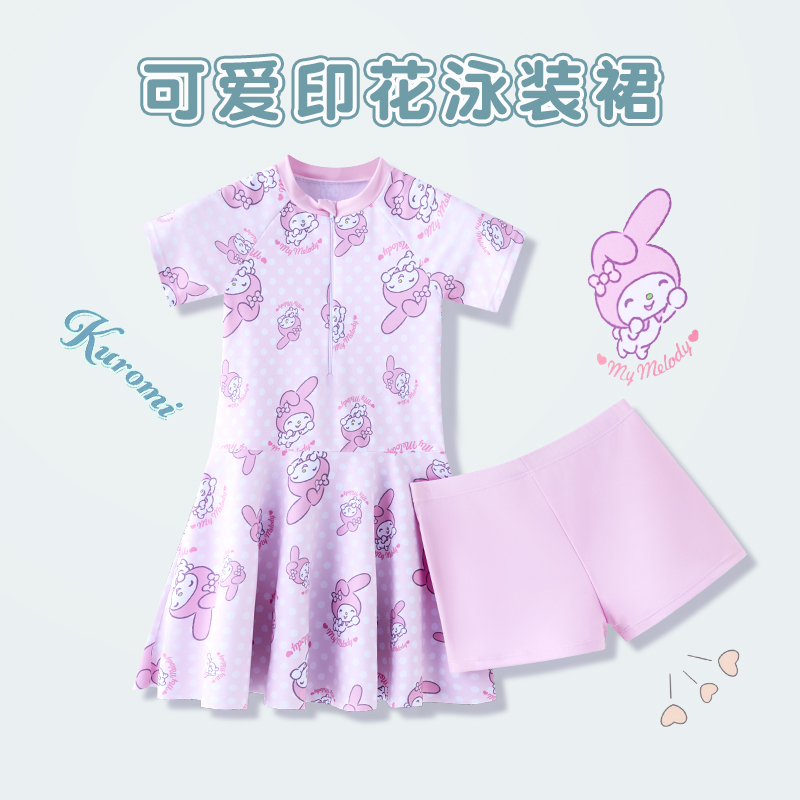 儿童泳衣女孩2025新款公主风女童