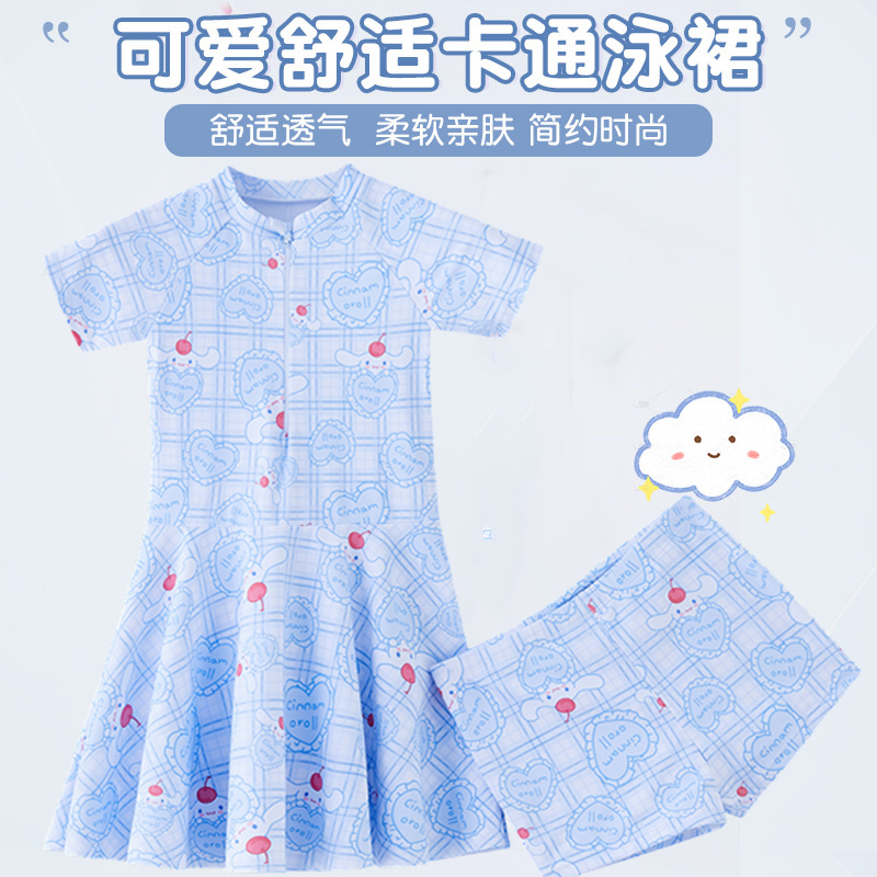 儿童泳衣女童2025新款女孩分体独立底裤裙式中大童宝宝公主风速干