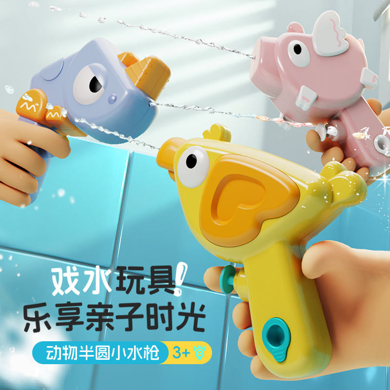 新款漂流水上乐园手动连发水枪