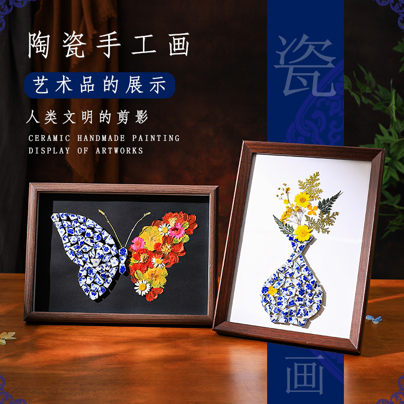 景德镇陶瓷画拼手工粘贴装饰相框
