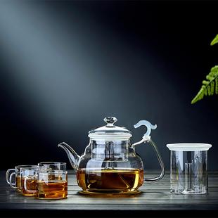 全度电陶炉煮茶器全玻璃自动家用蒸茶壶耐高温蒸汽烧水壶套装