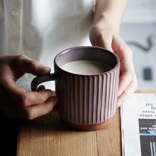 马克杯创意陶瓷复古条纹水杯家用办公咖啡杯茶杯带手柄早餐杯 欧式