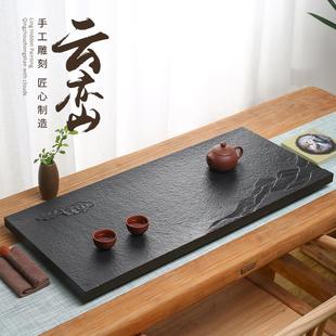 石头单独干泡台轻奢现代中式 茶盘家用2024新款 天然乌金石茶台石板