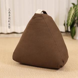可手提携带纯色榻榻米坐垫 阳台坐垫迷你不规则三角软垫靠枕新中式