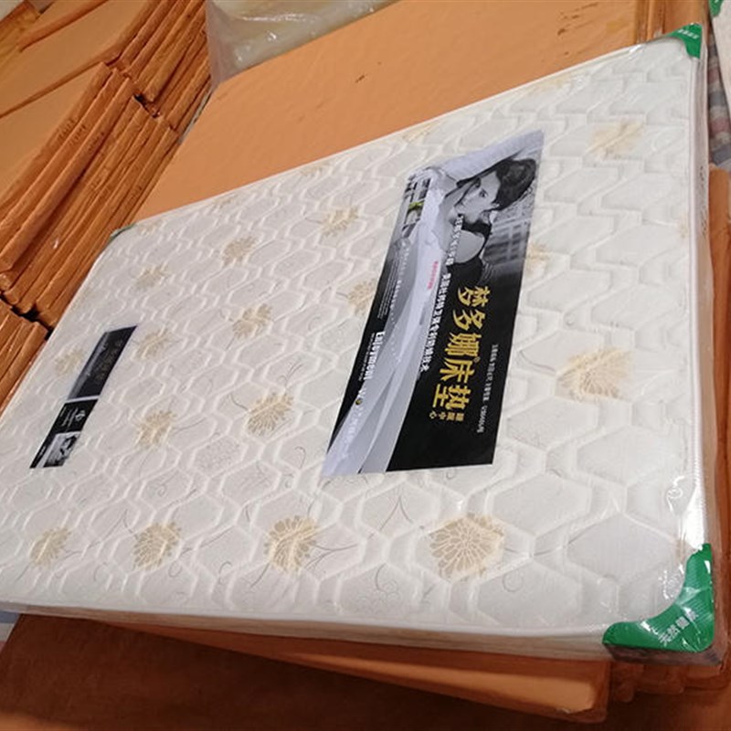椰棕床垫棕垫棕榈硬棕1.81.5米1.2经济型儿童榻榻米折叠3e床垫