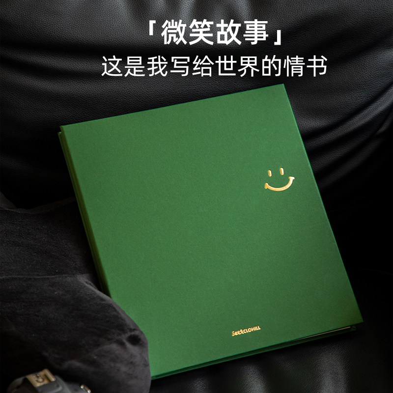 且寻云山覆膜相册微笑故事高级大容量照片收纳本高颜值卡册纪念册