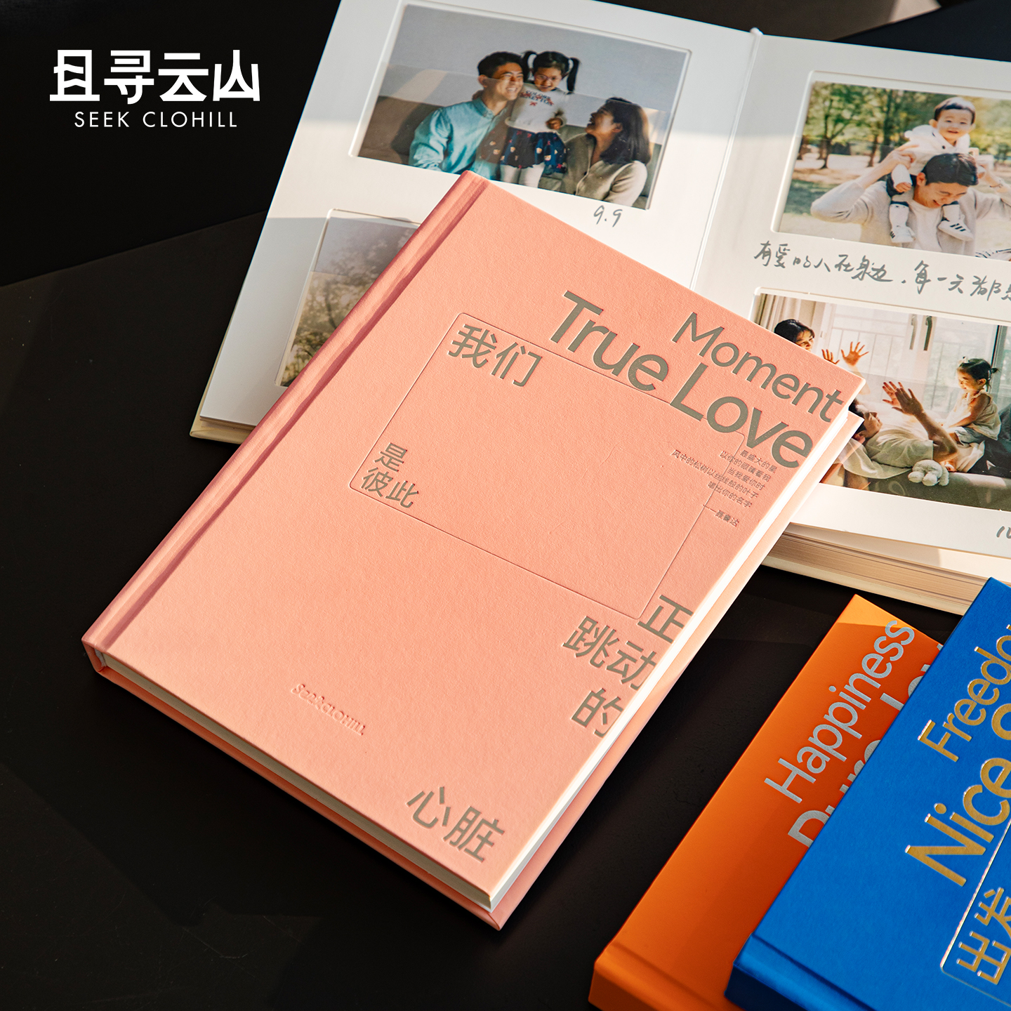 且寻云山5寸相册拍立得wide宽幅