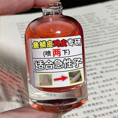 BELOVED CATTIET/萌贝猫测试炼接拍下